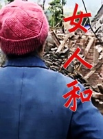 国产欧美日韩亚洲