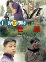 国内揄拍国内精品少妇国语